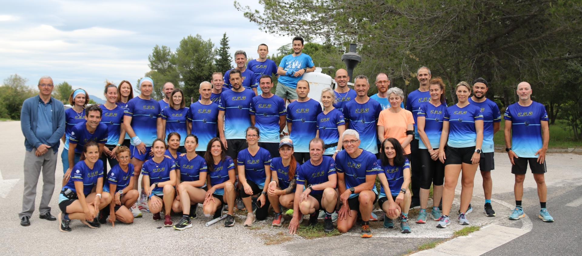 Les Coureurs de Saint Georges